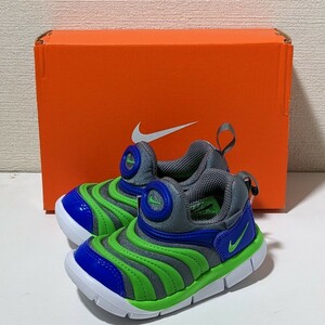 新品 12cm 送料350円 定価5170円 Nike Dynamo Free （TD） ナイキ ダイナモフリー 子供 キッズ スニーカー 靴 スリッポン