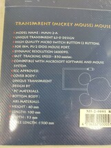 MICKEY UNLIMITED COMPUTER MOUSE 未開封品　_画像7