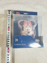 MICKEY UNLIMITED COMPUTER MOUSE 未開封品　_画像9