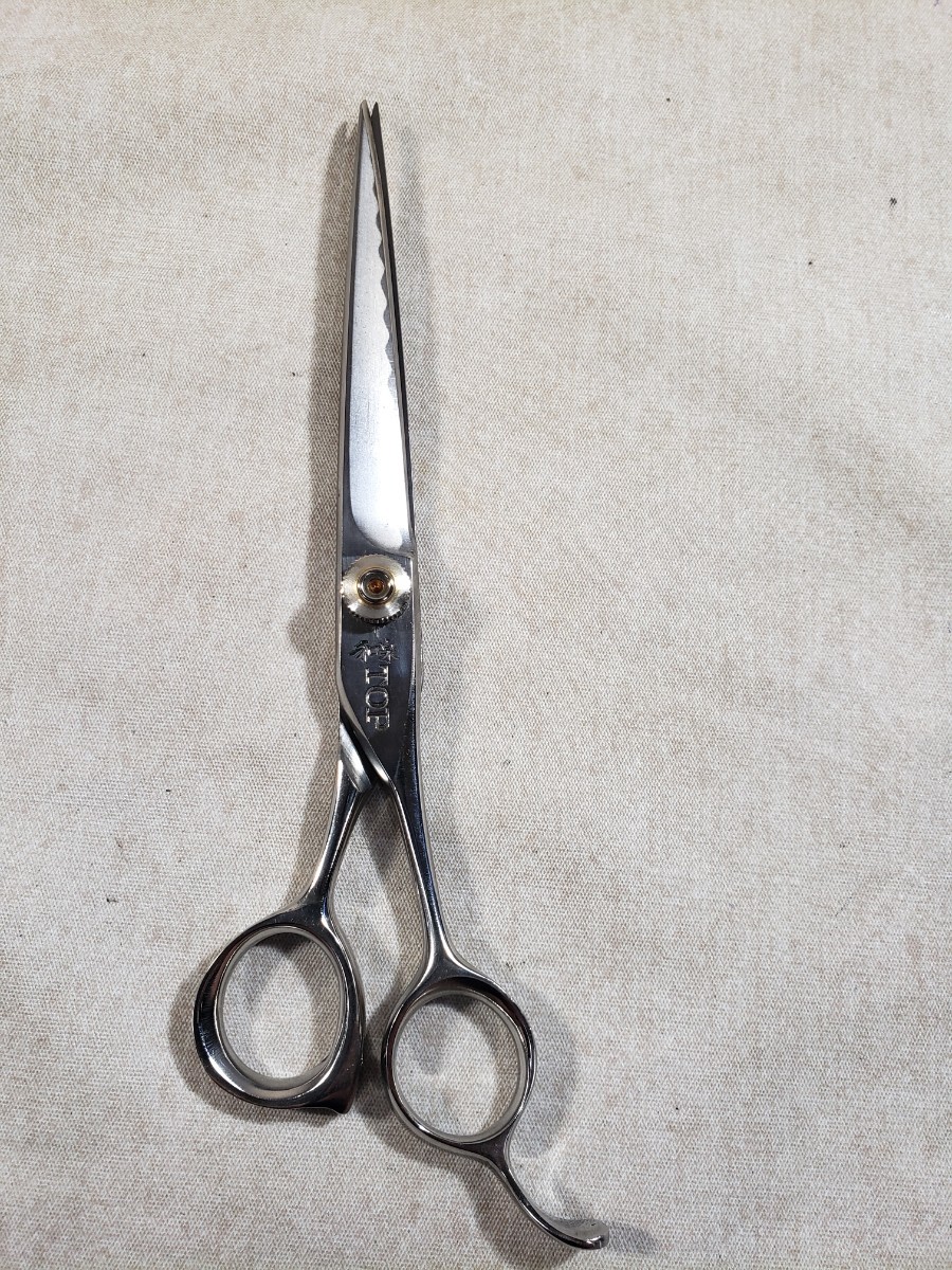 2023年最新】ヤフオク! -理美容店舗用品( 国王 和泉 鋭優 大洋