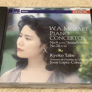 a モーツァルト:ピアノ協奏曲第9番,第24番 田部京子 COCO-78833の画像1