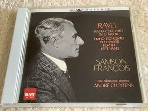 a フランソワ&クリュイタンス ラヴェル:ピアノ協奏曲 Ravel - Piano concerto パリ音楽院管弦楽団 TOCE-13084