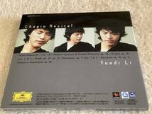 a ショパン・リサイタル： ユンディ・リ / デビュー Yundi Li Chopin Recital UCCG-1101_画像4