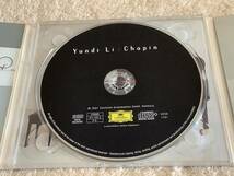 a ショパン・リサイタル： ユンディ・リ / デビュー Yundi Li Chopin Recital UCCG-1101_画像6