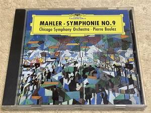 a 輸入盤 グスタフ・マーラー MAHLER : SYMPHONY NO.9 CHICAGO SYMPHONY ORCHESTRA/BOULEZ ピエール・ブーレーズ シカゴ交響楽団 457 581-2