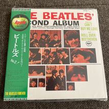 【1円売切】レア物紙ジャケ THE BEATLES SECOND ALBUM ビートルズ No.2_画像1