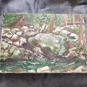 風景画 ２4×３5.5ｃｍ 山の川の風景　油絵　作者不明　油彩　絵　絵画　不明　岩石