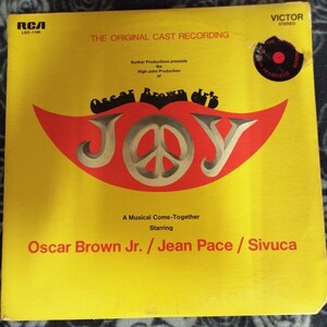 C06 中古LP 中古レコード　オスカーブラウンジュニア　プロモ盤　joy 米盤　LSO1166 OSCAR BROWN Jr jean pace Sivuca