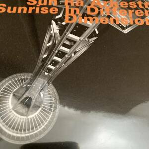 Sun Ra Arkestra / Sunrise In Different Dimensions