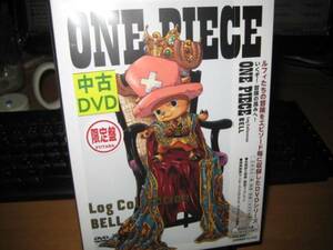 [ワンピース]DVDBOX ONE PIECE　Log Collection　 “BELL”