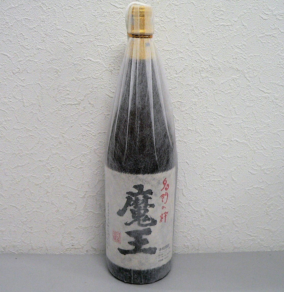 2023年最新】ヤフオク! -焼酎 魔王 1800の中古品・新品・未使用品一覧
