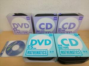 46444*goalwin английский язык обучающий материал CD DVD суммировать 