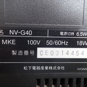 8080★ Panasonic ビデオデッキ GT4W NV-G40 電源コード欠品 未確認 ジャンク品の画像10