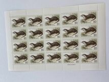 33即決　20円切手　切手シート　自然保護シリーズ　ニホンカワウソ_画像1