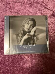 AKB48 元カレです　劇場盤CD