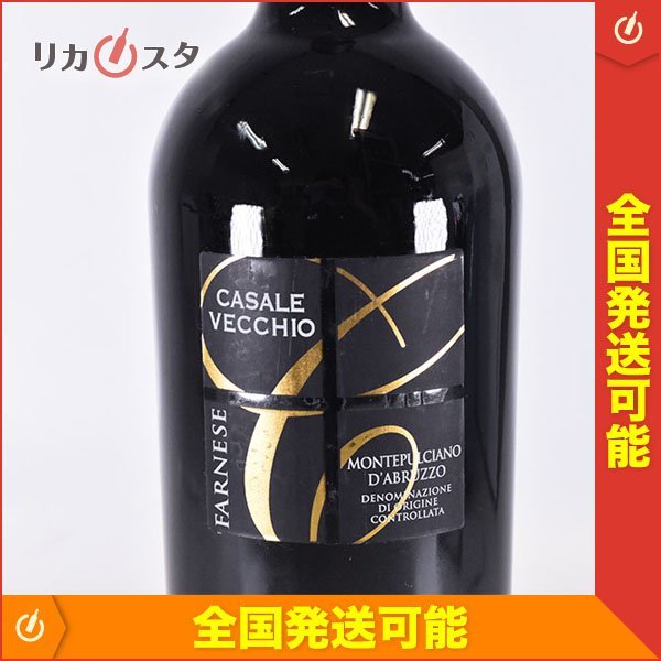 Yahoo!オークション -「ダブルッツォ」(飲料) の落札相場・落札価格