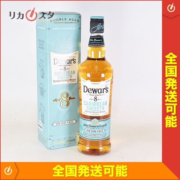 ウイスキー Dewar´s デュワーズスムース カリビアンスムース 世界的に