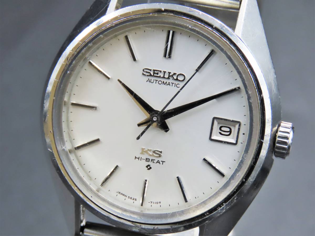ヤフオク! -「5625-7110」の落札相場・落札価格