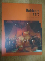 Blu-ray/cero　Outdoors_画像1