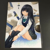 珈琲貴族　65 切抜き ラミネート処理品 加工品 切抜 切り抜き A4 両面　イラスト　BS_画像1