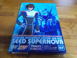 Gundam Seed &amp; Seed Destiny Fan Disc Seed Supernova ER