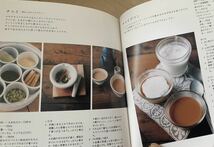 日々のお茶時間 Ｏｒｄｉｎａｒｙ　Ｔｅａ　ａｎｄ　Ｓｗｅｅｔｓ／村上みゆき【著】紅茶　お茶　菓子　リラックス　しあわせ_画像3