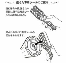 【日本製】★高級・マーキーズ シャンプーディスペンサー/クリア★最後までスムーズに使える！特許出願中の「ひみつのプロペラ」_画像8