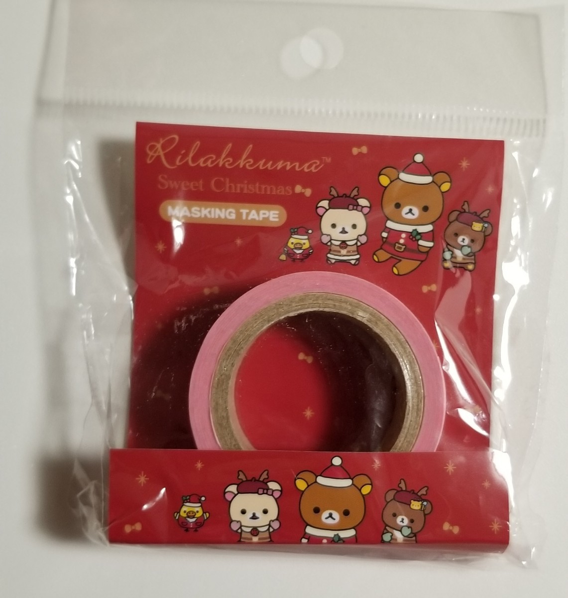 Yahoo!オークション -「マスキングテープ」(リラックマ