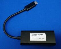 サンワサプライ USB3.2(Gen1)Type-C → LAN変換アダプタ USB-CVLAN2BKN Windows/Mac/Nintendo Switch等対応　②_画像4