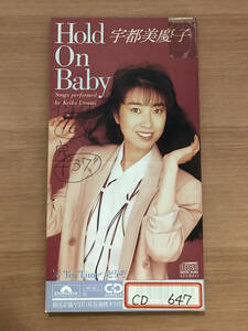 8cmCD シングルCD　宇都美慶子／①Hold On Baby　②Tea Timeへどうぞ　