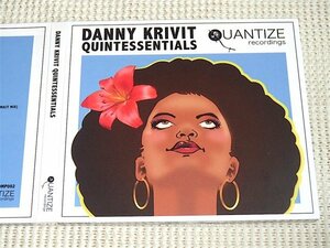 2CD Danny Krivit ダニー クリヴィット Quintessentials / Quantize Recordings / NY 伝説的 DJ 強烈 house 〜 disco mix cd + コンピ
