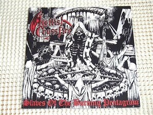 廃盤 Hellish Crossfire Slaves Of The Burning Pentagram / I Hate Records/ 独 スラッシュ メタル 好盤 VENOM IRON ANGEL 等好きな方に