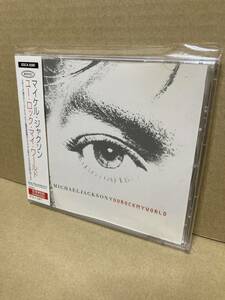 PROMO！美盤CD帯付！マイケル・ジャクソン Michael Jackson / You Rock My World Epic ESCA-8380 見本盤 INVINCIBLE SAMPLE 2001 JAPAN NM