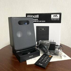 動作確認済 maxell マクセル アクティブスピーカー MXSP-2200 ウォークマン接続