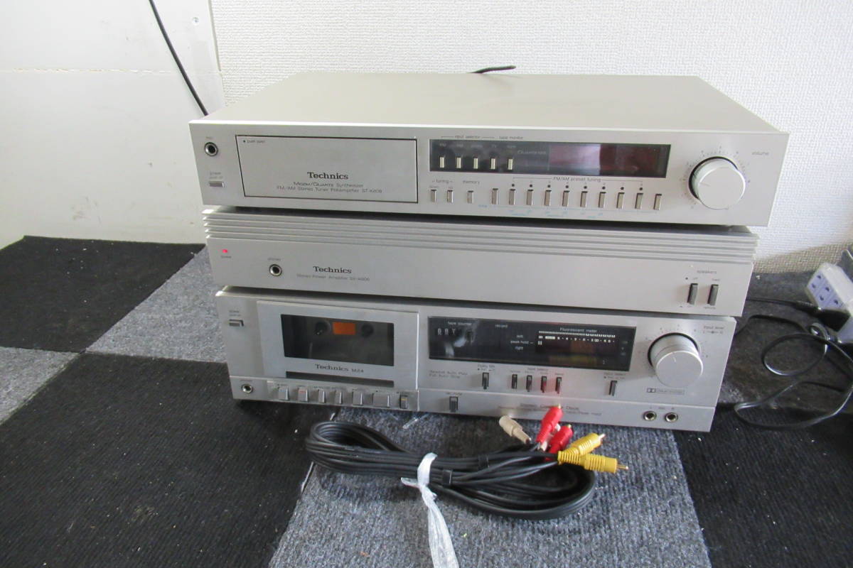 ヤフオク! -「テクニクス オーディオ」(その他) (オーディオ機器)の