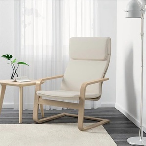 * IKEA Ikea * PELLOpe Roar m chair, ho rum Be natural < width : 67 cm depth : 85 cm height : 96 cm> u 2h