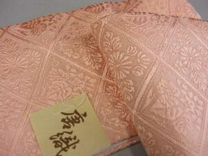 日本製・正絹 唐織 重ね襟 重ね衿 Ｎｏ4・ピンク