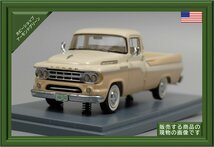 【特価】1/43 ダッジ D100 Sweptside ピックアップ 1959年 ホワイト／ベージュ〔NEO/ネオ〕_画像1