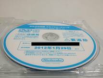 【DVD】Wii　ゼルダの伝説 スカイウォードソード　店頭用 プロモーションDVD　非売品　not for sale_画像1