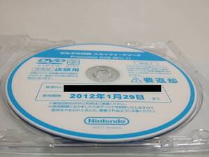 【DVD】Wii ゼルダの伝説 スカイウォードソード 店頭用 プロモーションDVD 非売品 not for sale