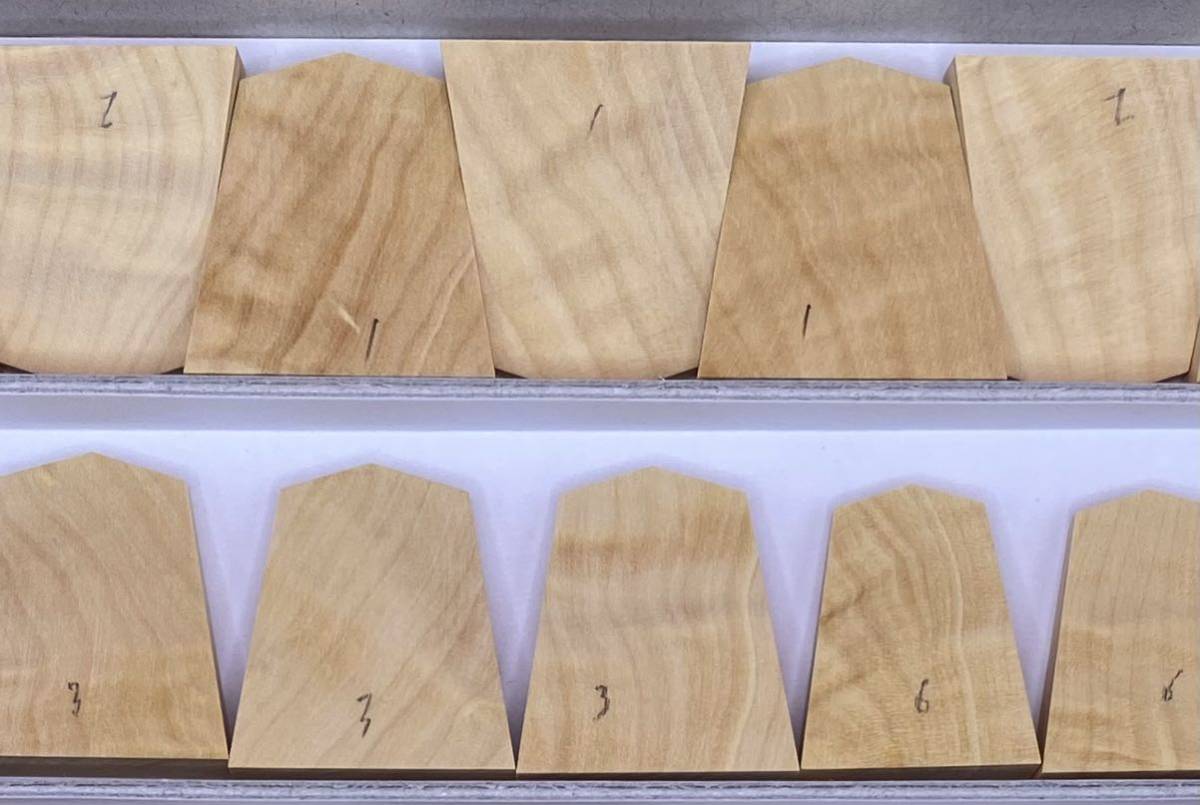 ヤフオク! -「将棋 駒木地」の落札相場・落札価格