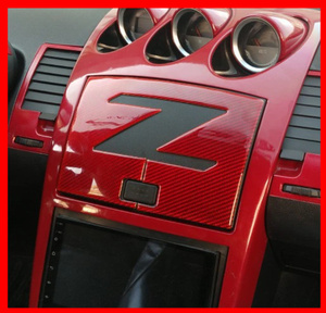 日産 NISSAN 350Z Z33 2003-2009 ナビゲーション カバー ボックス ダッシュボード ステッカー 装飾 アクセサリー カスタム