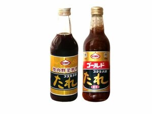 青森県 焼肉のたれ【スタミナ 源たれ】KNK 上北農産加工 ゴールド中辛 スタンダード 2本セット