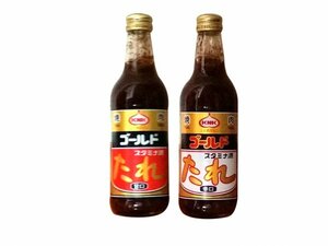  Aomori prefecture yakiniku. sause [ start mina source sause ]KNK on north agriculture production processing Gold ....2 pcs set 