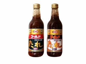  Aomori prefecture yakiniku. sause [ start mina source sause ]KNK on north agriculture production processing Gold middle ...2 pcs set 