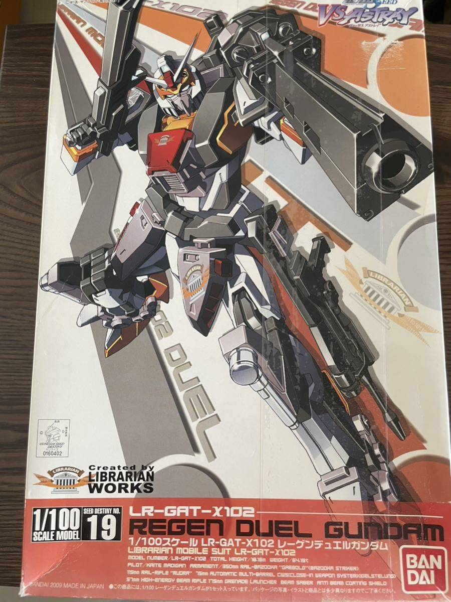 1/100 レーゲンデュエルガンダム 機動戦士ガンダムSEED DESTINY