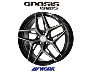 ★在庫在り・現品限り　★WORK・GNOSIS・IS205　★20×8.5J(+45）5穴-PCD:114.3ミリ　★ワーク・グノーシス　★未使用・展示品・新品