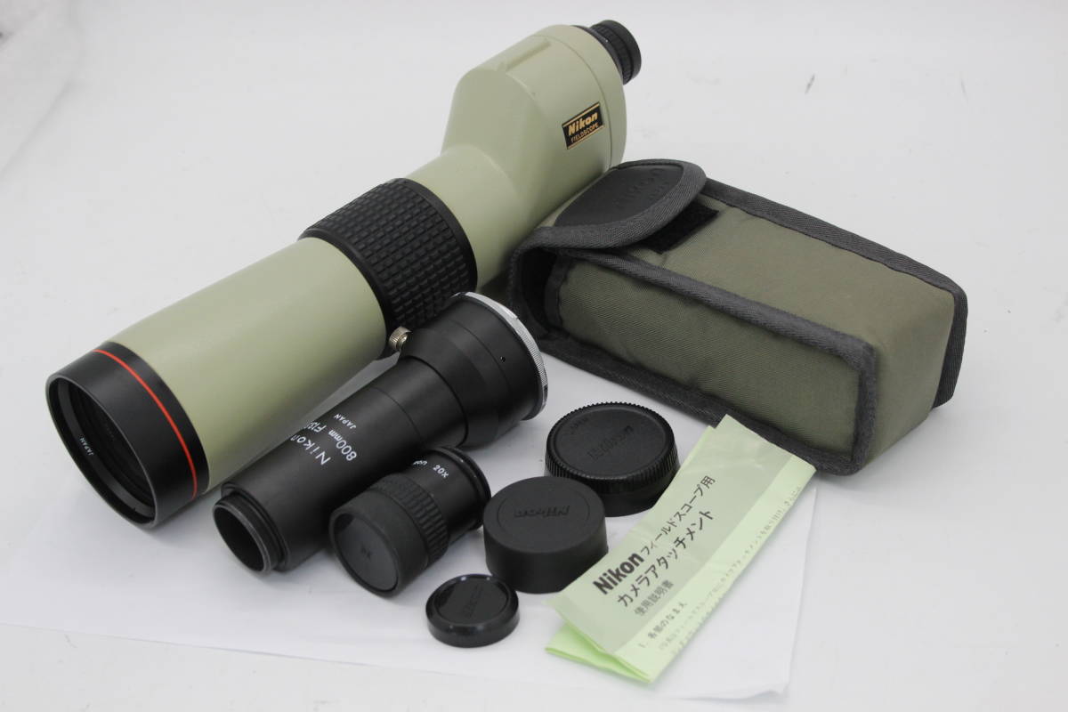 2025年最新】Yahoo!オークション -nikon 800mm f13.3の中古品 2025年最新】Yahoo!オークション -nikon 800mm f13.3の中古品