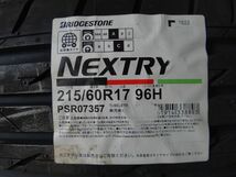 ★215/60R17 96H 215 60 17 NEXTRY 22年製 夏 サマータイヤ 4本価格 総額 55000円/60000円_画像2