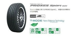 新品 トーヨー プロクセス スポーツ 265/50-19 TOYO PROXES SPORT SUV 265/50R19 110Y XL 4本税込86,800円～